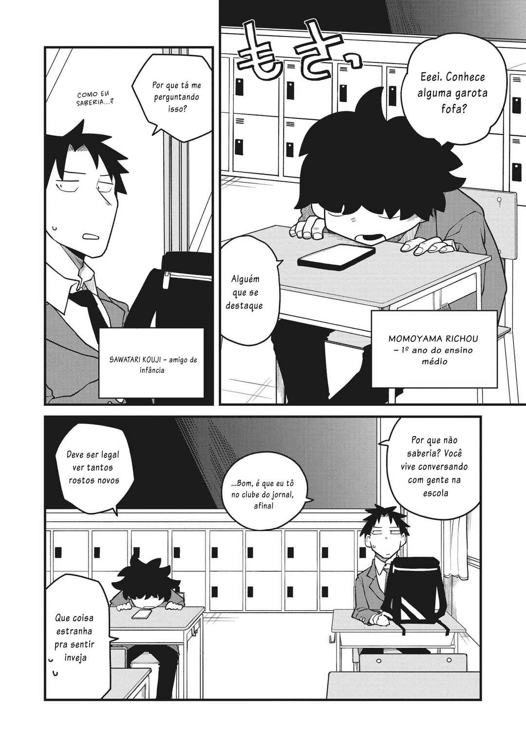 Koji Onna ni Natta Tote Chapter 1 - Page 4