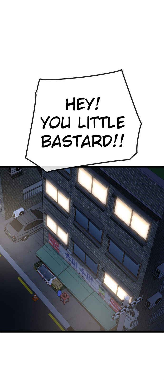 Mujikbaeksu Gye Baek-sun Chapter 177 - Page 28