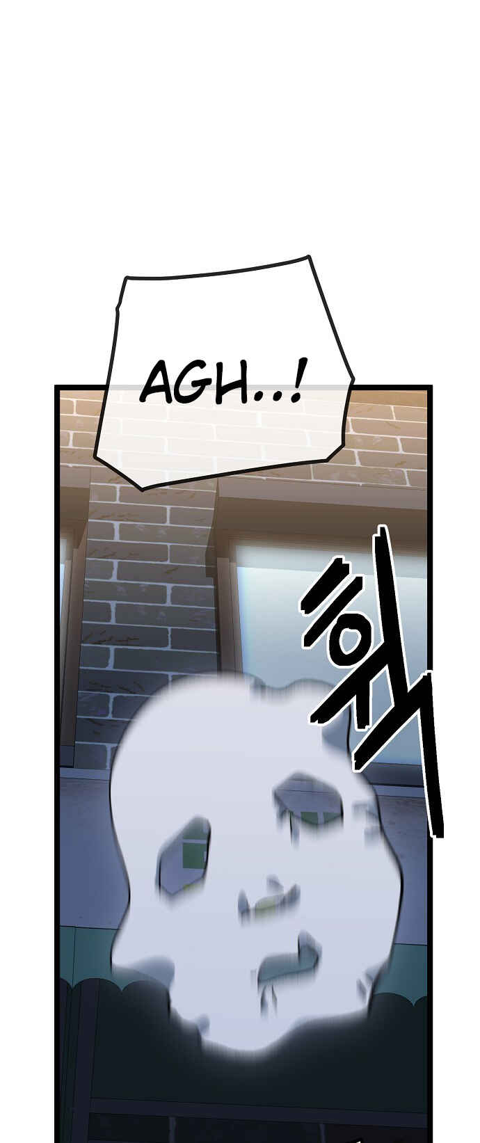 Mujikbaeksu Gye Baek-sun Chapter 177 - Page 41