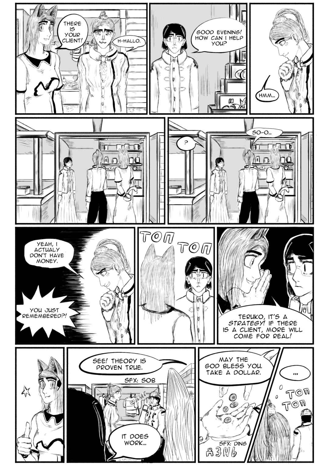 A Party Cure Chapter 4 - Page 10