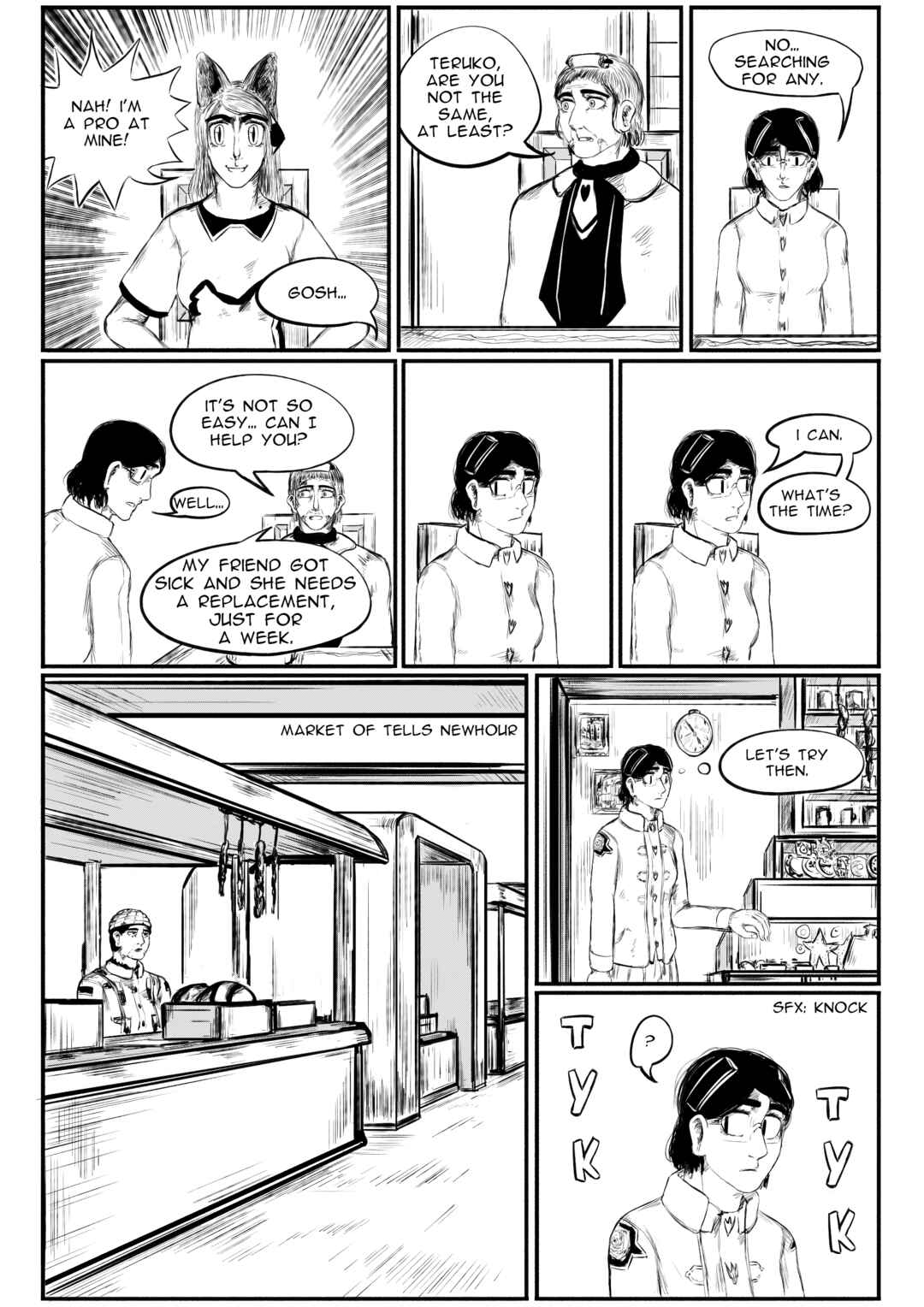 A Party Cure Chapter 4 - Page 7