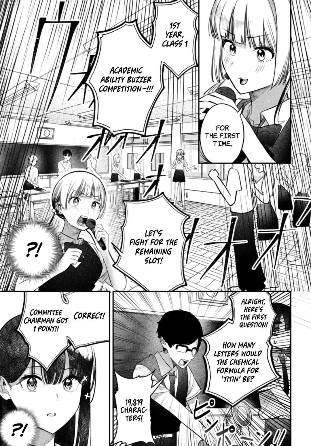 Houkago no Idol ni wa Himitsu ga Aru Chapter 35 - Page 10