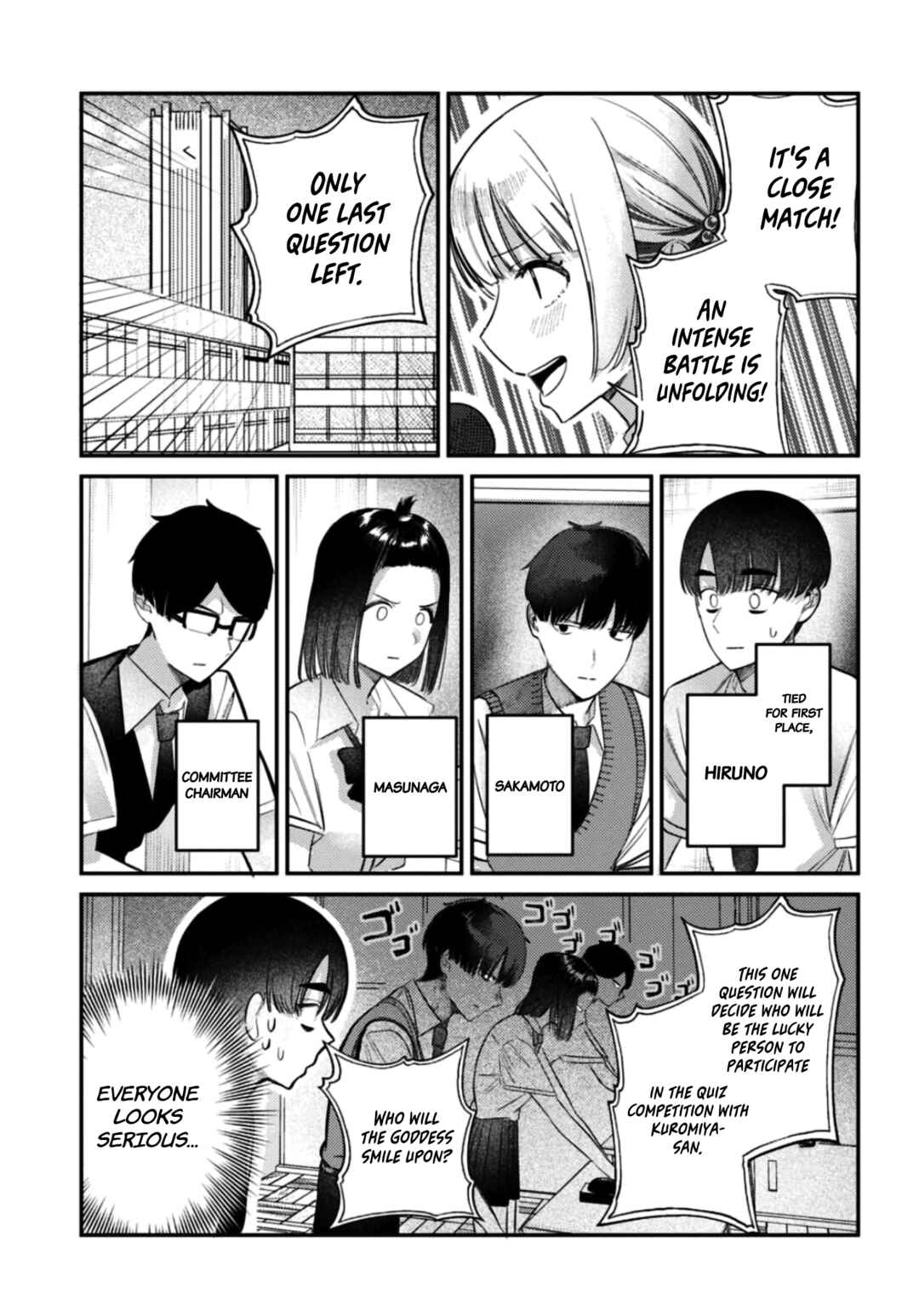 Houkago no Idol ni wa Himitsu ga Aru Chapter 35 - Page 12