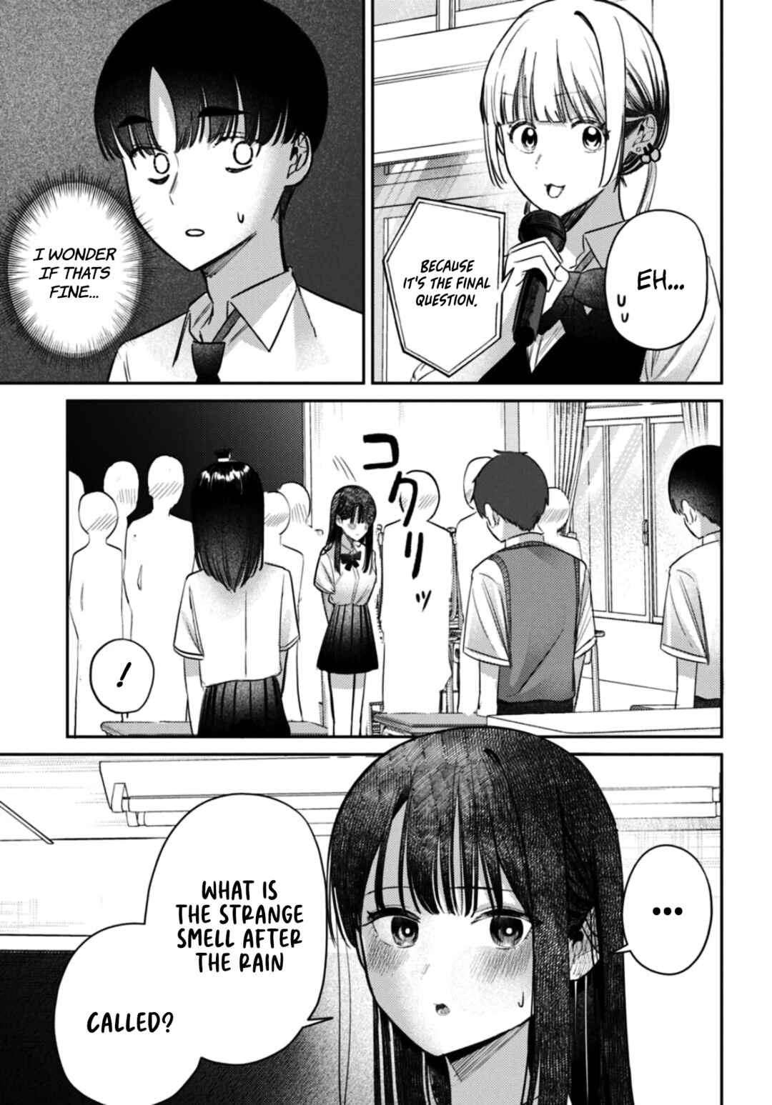 Houkago no Idol ni wa Himitsu ga Aru Chapter 35 - Page 14