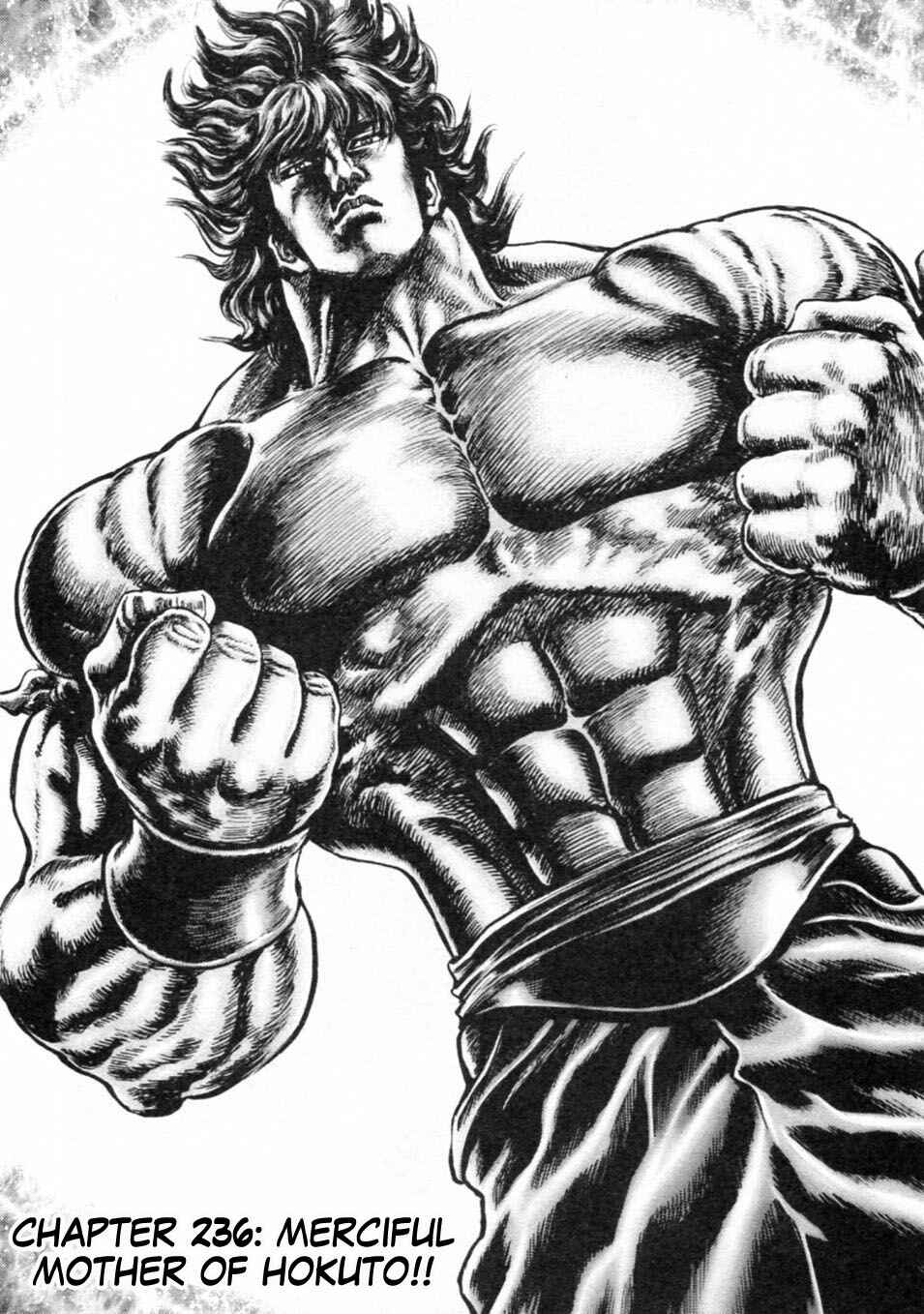 Souten no Ken Chapter 236 - Page 2
