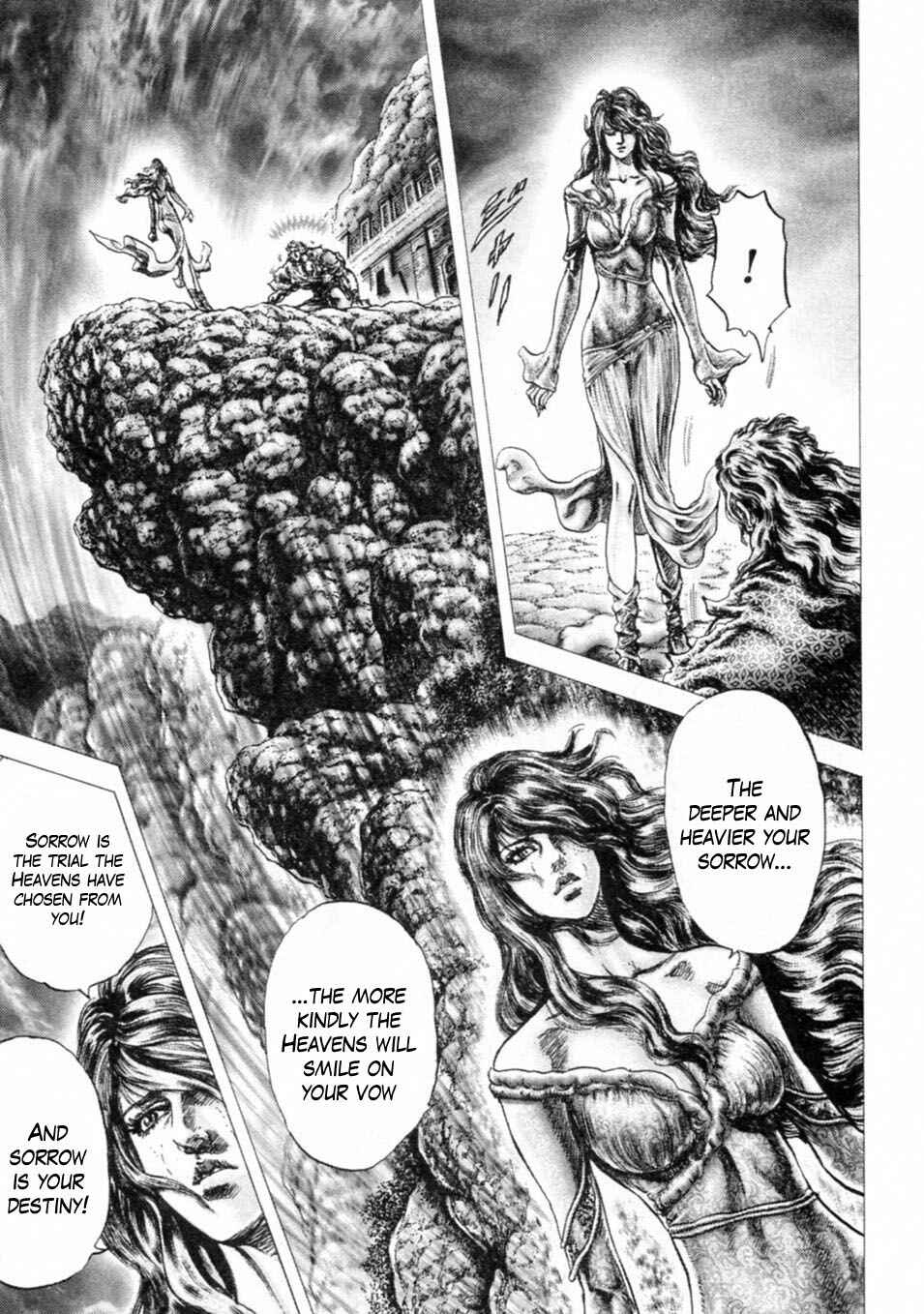 Souten no Ken Chapter 236 - Page 5