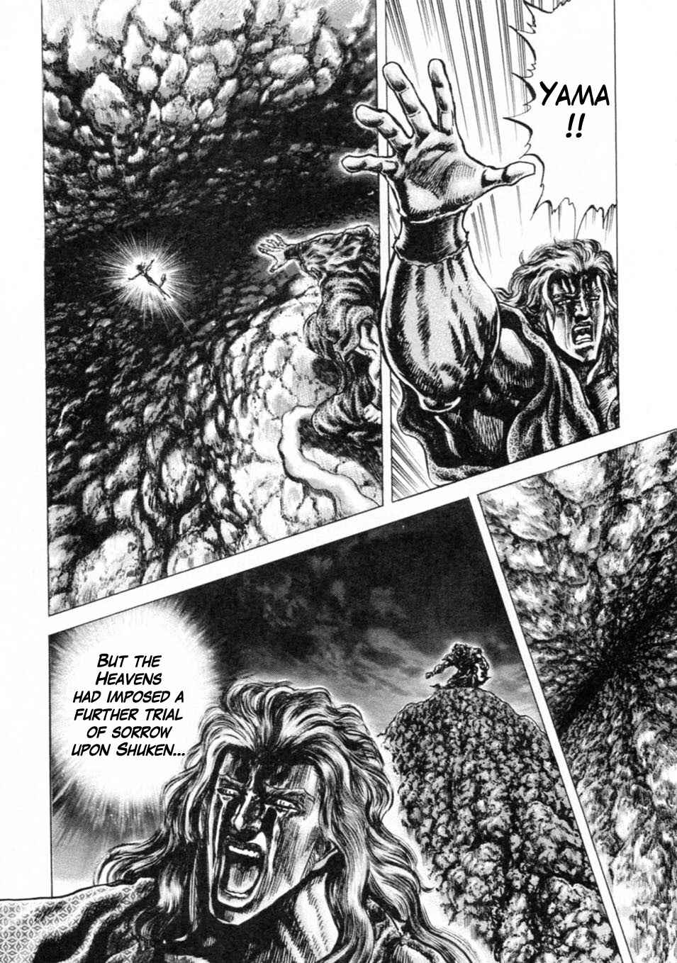 Souten no Ken Chapter 236 - Page 7