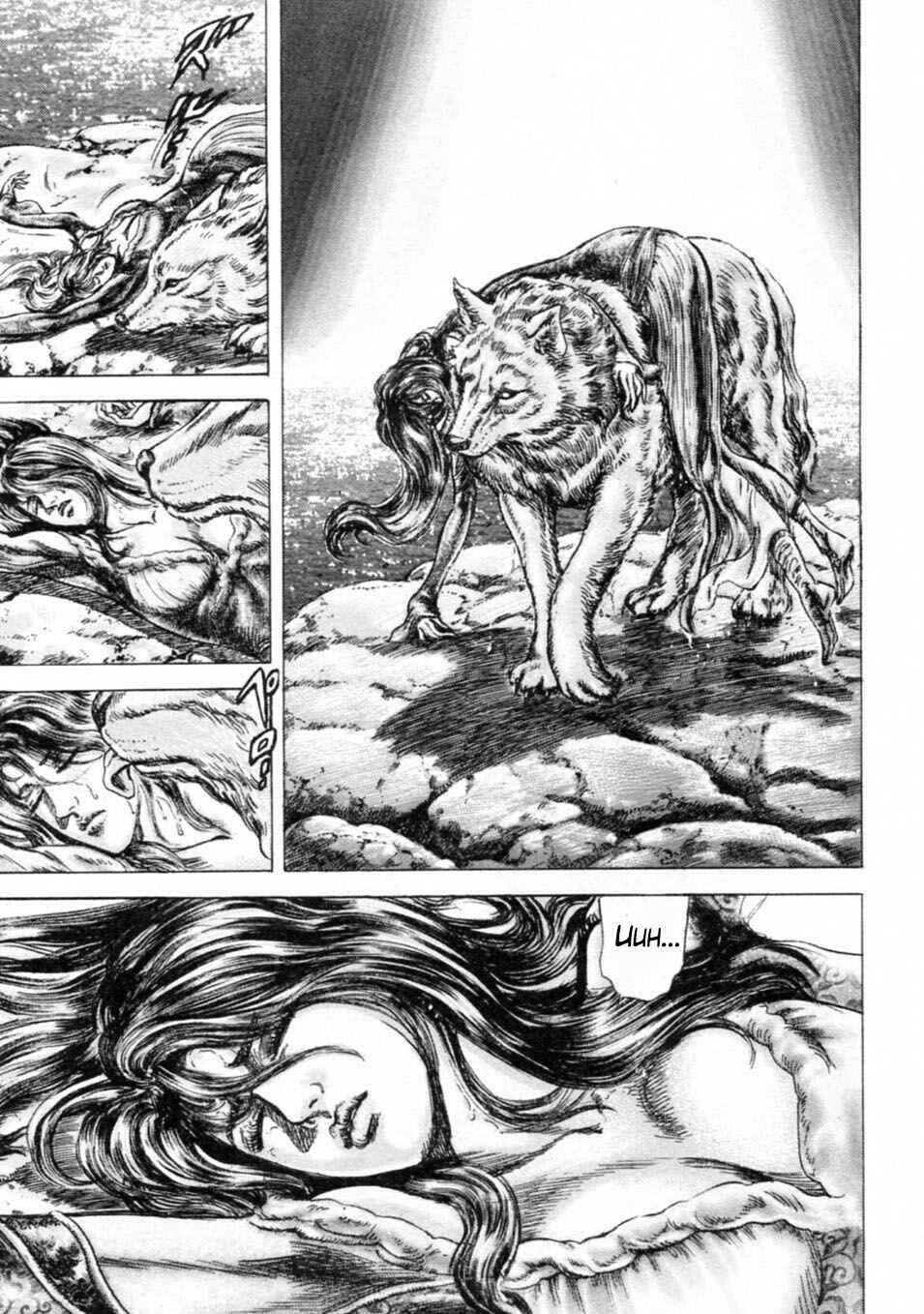 Souten no Ken Chapter 236 - Page 9