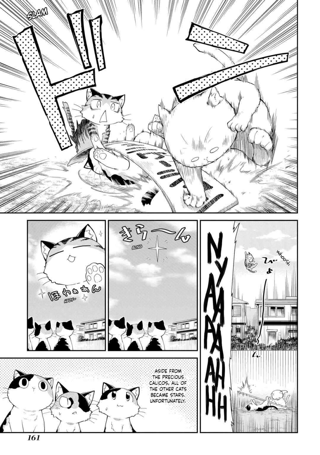Sketchbook Chapter 207.5 - Page 23