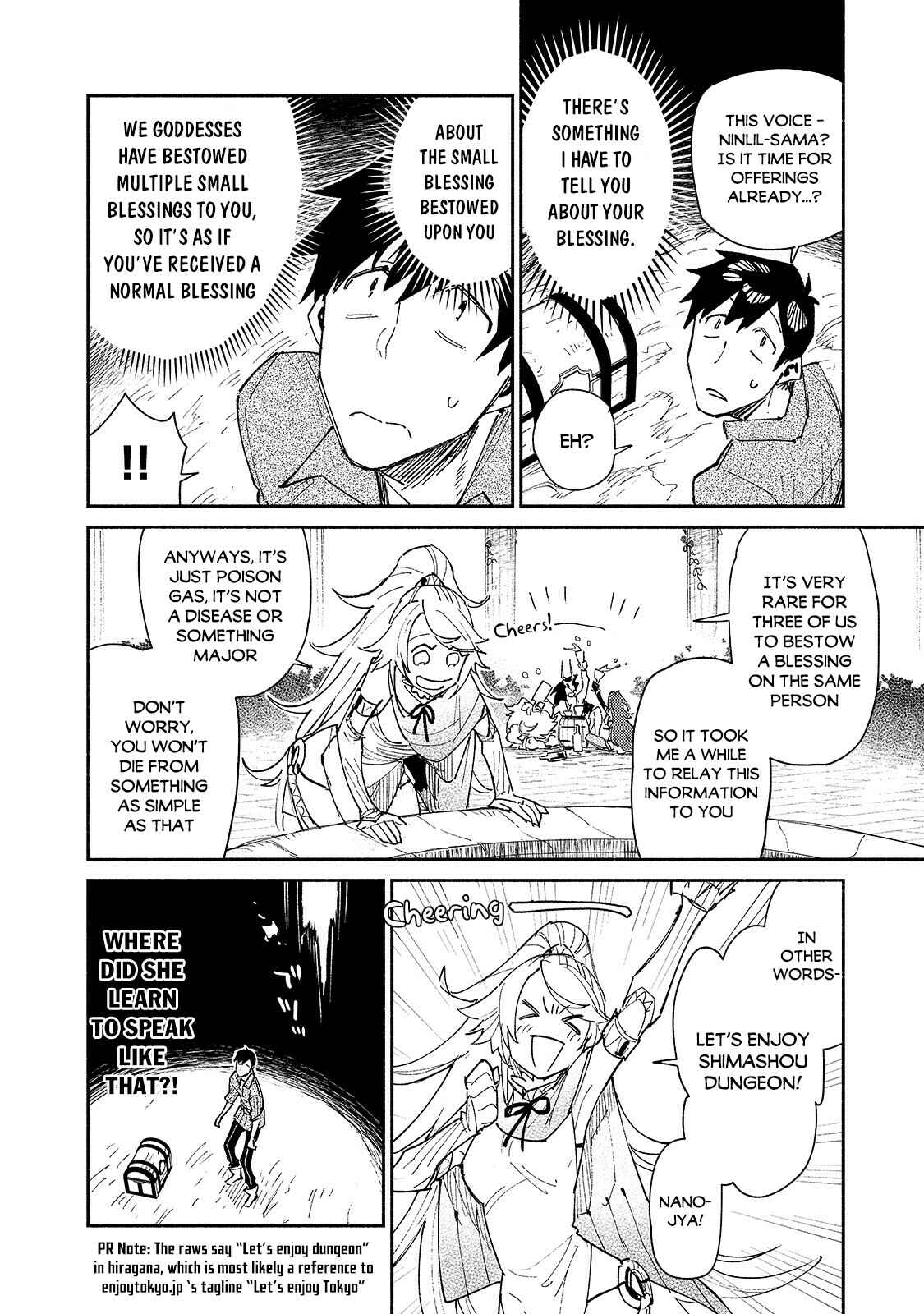 Tondemo Skill de Isekai Hourou Meshi Chapter 44 - Page 11