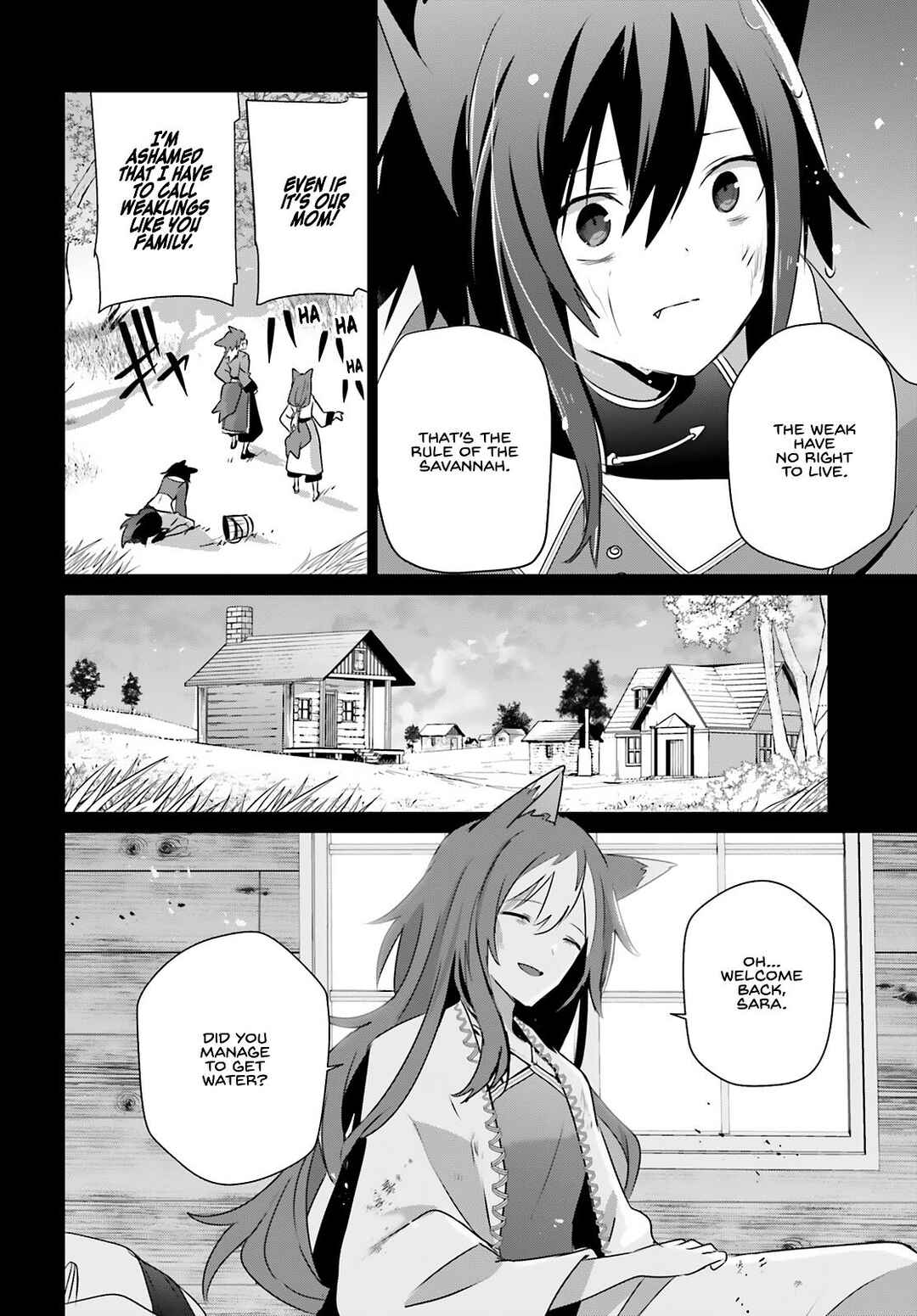 Kage no Jitsuryokusha ni Naritakute! Chapter 75 - Page 15