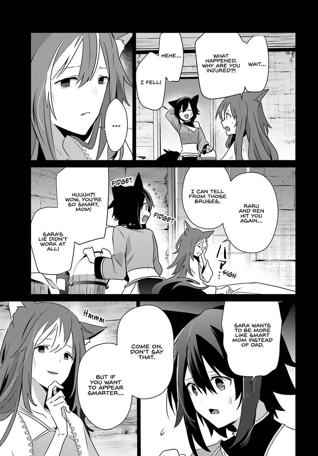 Kage no Jitsuryokusha ni Naritakute! Chapter 75 - Page 16