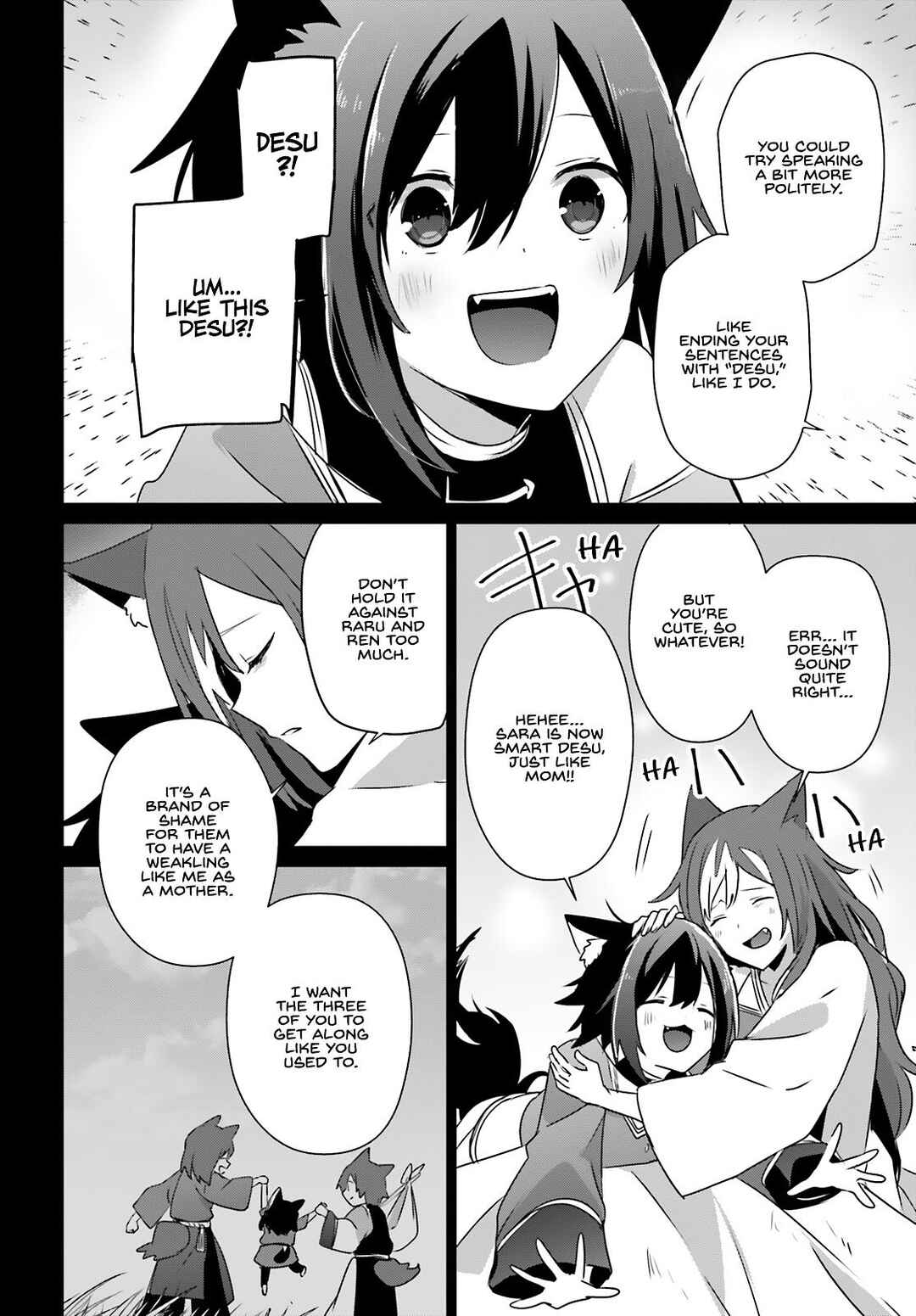 Kage no Jitsuryokusha ni Naritakute! Chapter 75 - Page 17