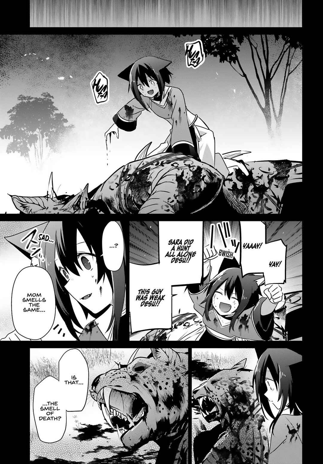 Kage no Jitsuryokusha ni Naritakute! Chapter 75 - Page 22