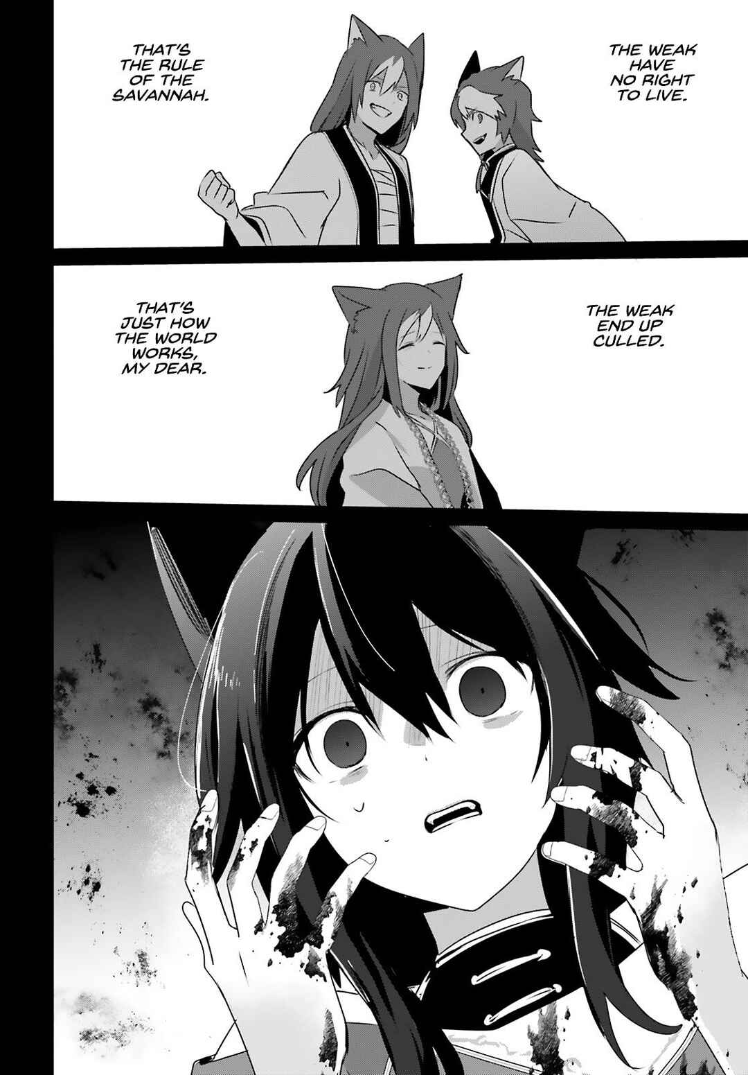 Kage no Jitsuryokusha ni Naritakute! Chapter 75 - Page 23
