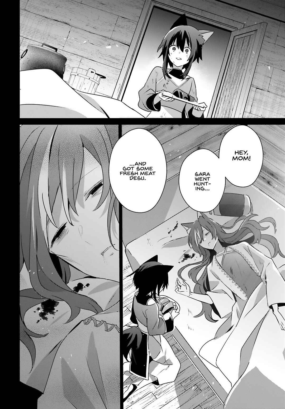 Kage no Jitsuryokusha ni Naritakute! Chapter 75 - Page 25