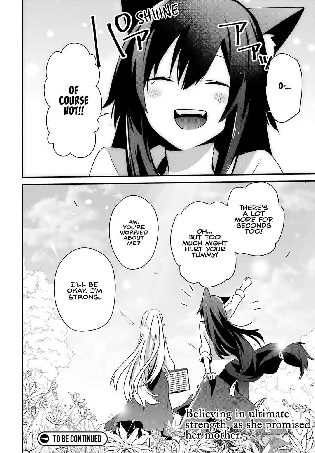 Kage no Jitsuryokusha ni Naritakute! Chapter 75 - Page 33