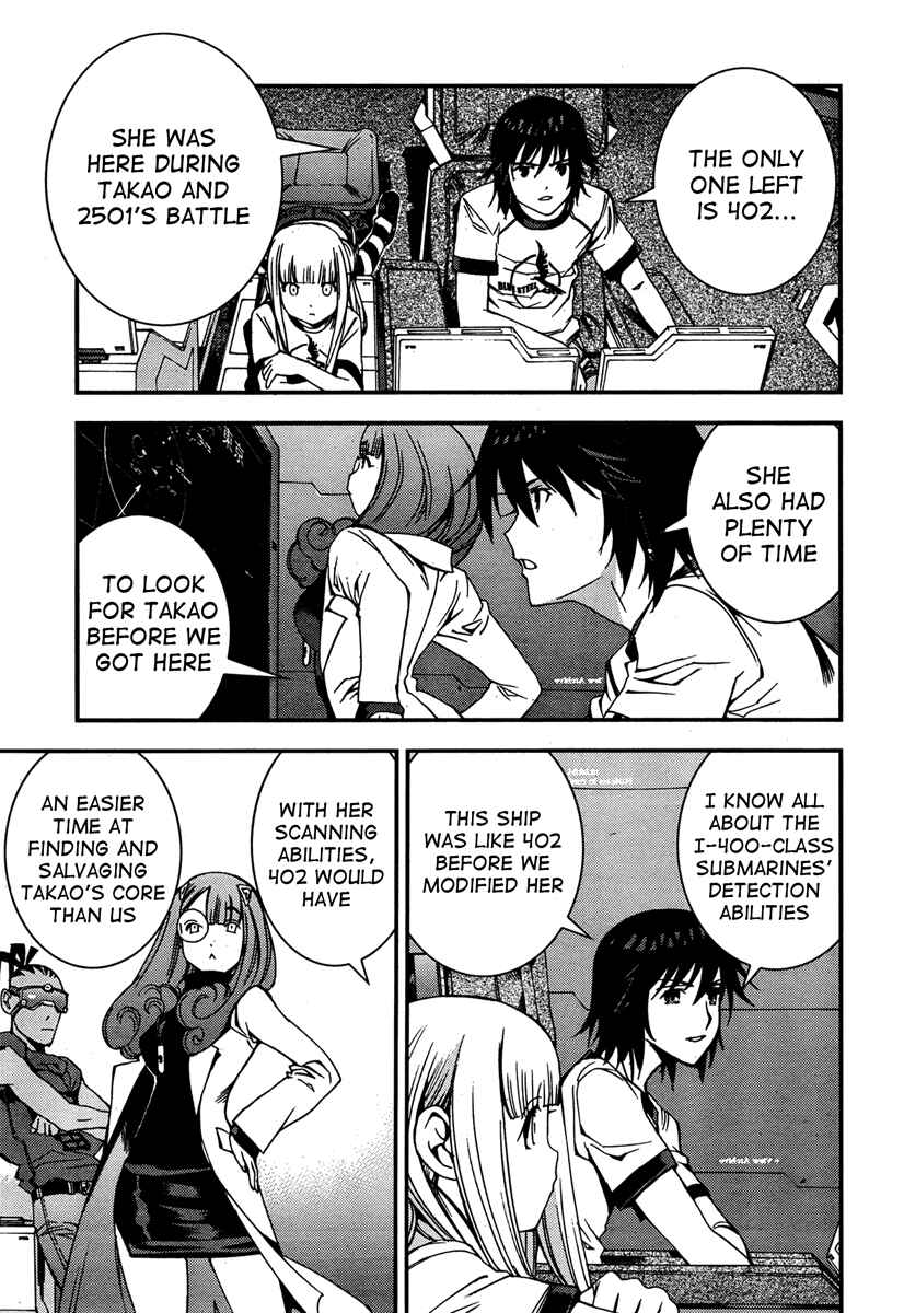 Aoki Hagane no Arpeggio Chapter 42 - Page 16