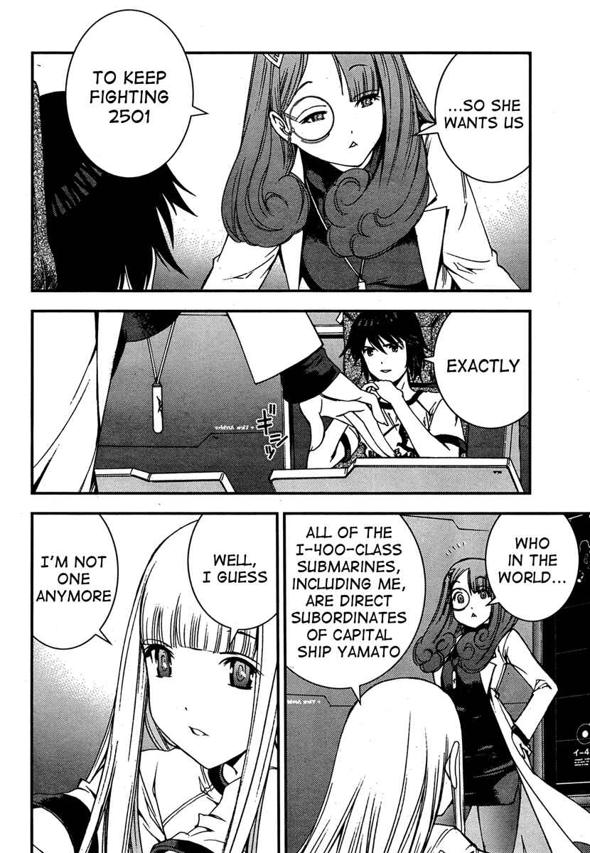 Aoki Hagane no Arpeggio Chapter 42 - Page 19