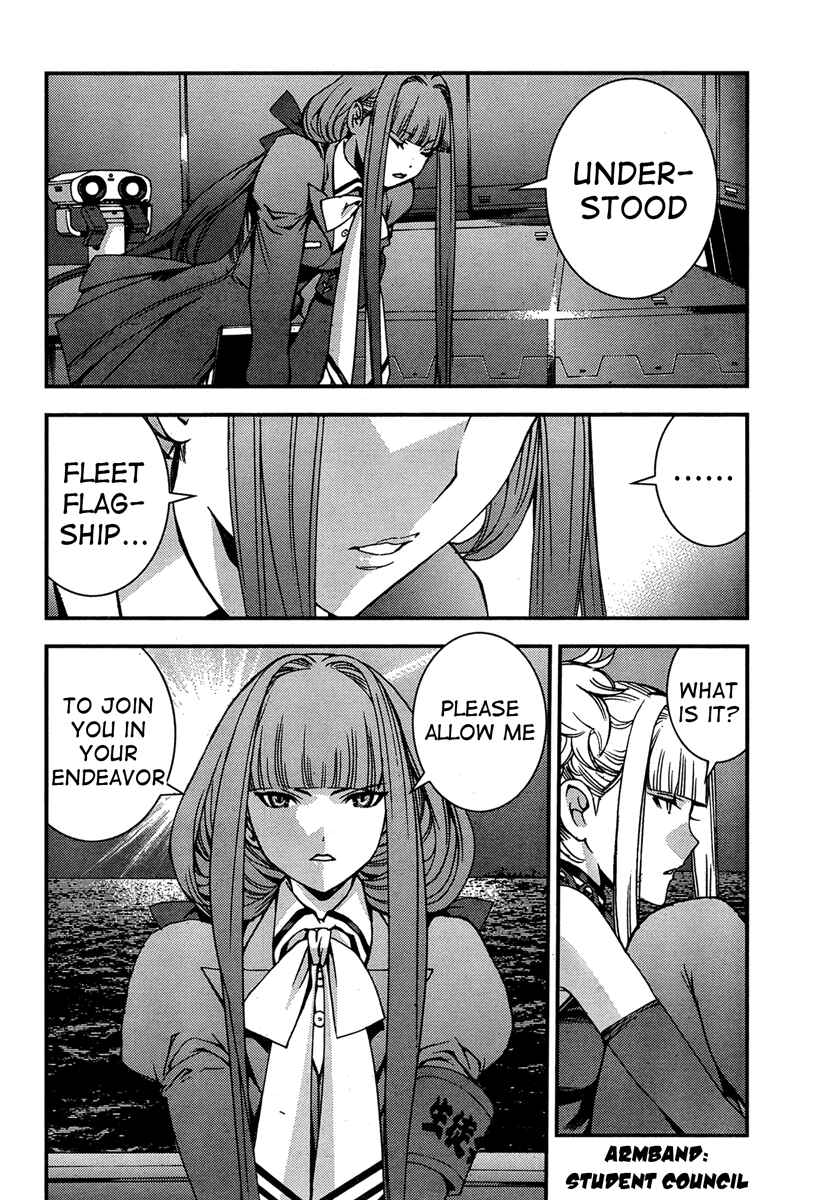 Aoki Hagane no Arpeggio Chapter 42 - Page 25