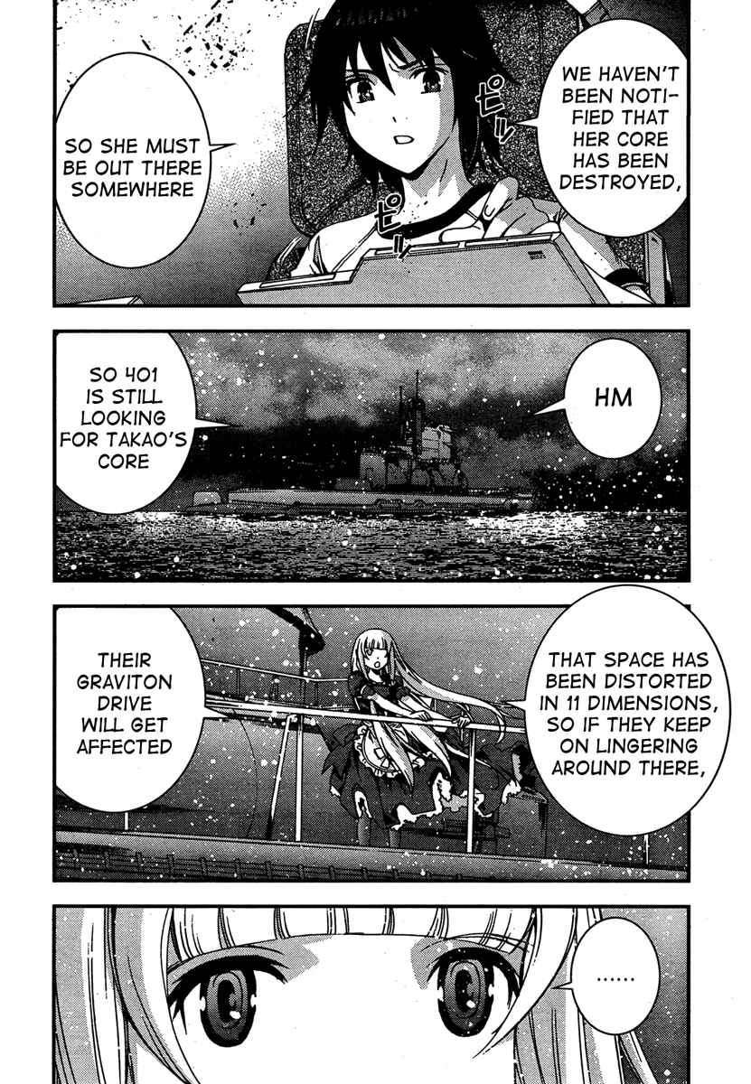 Aoki Hagane no Arpeggio Chapter 42 - Page 3