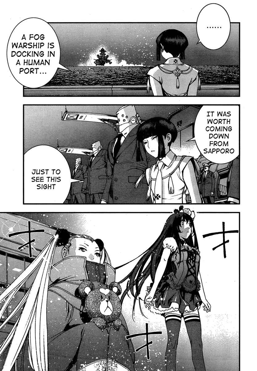 Aoki Hagane no Arpeggio Chapter 42 - Page 30