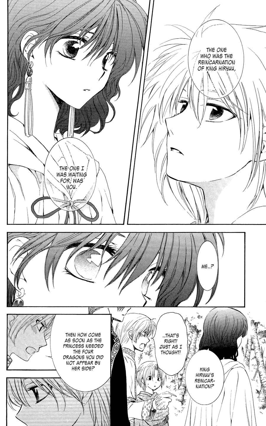 Akatsuki no Yona Chapter 101 - Page 11