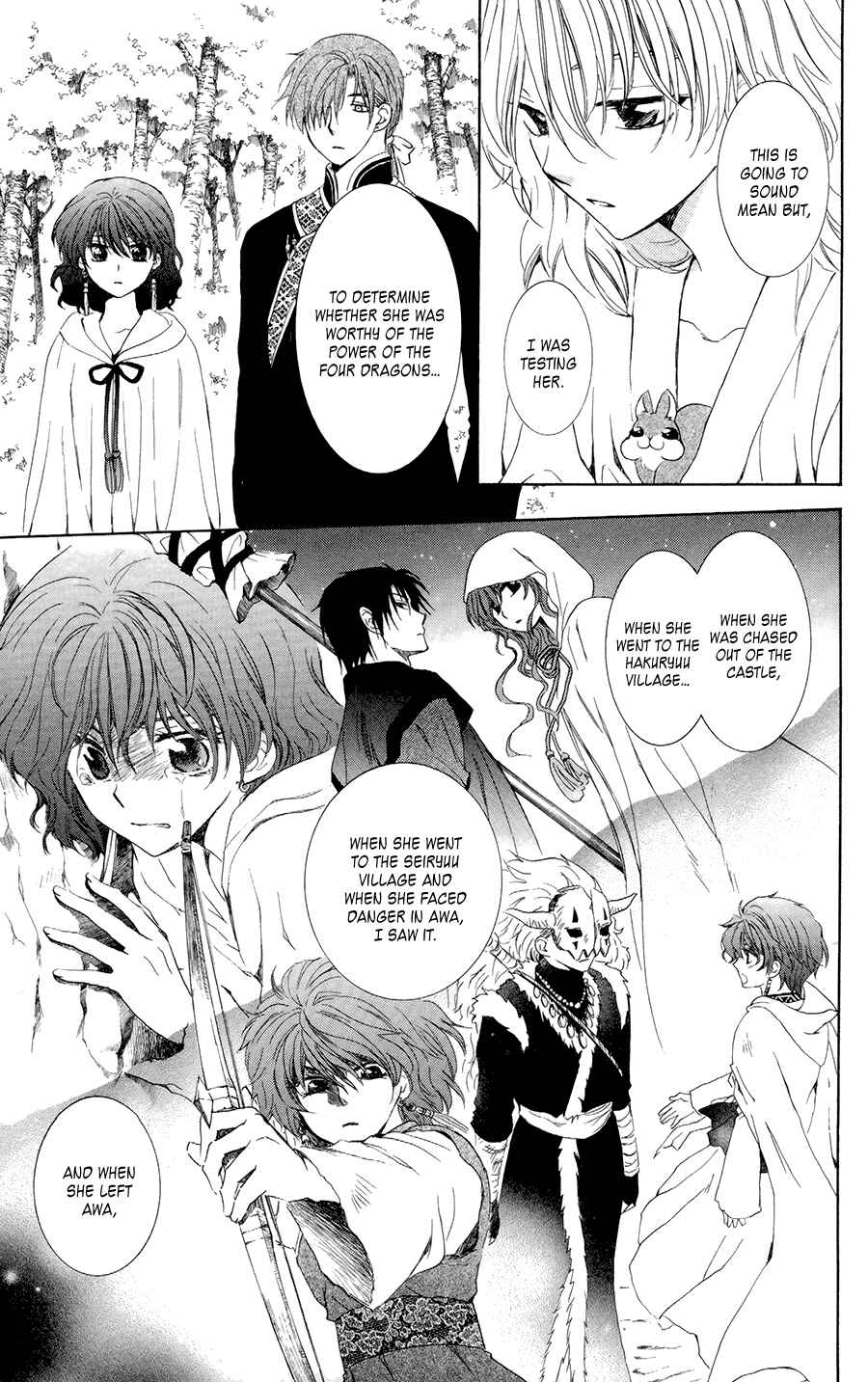Akatsuki no Yona Chapter 101 - Page 12