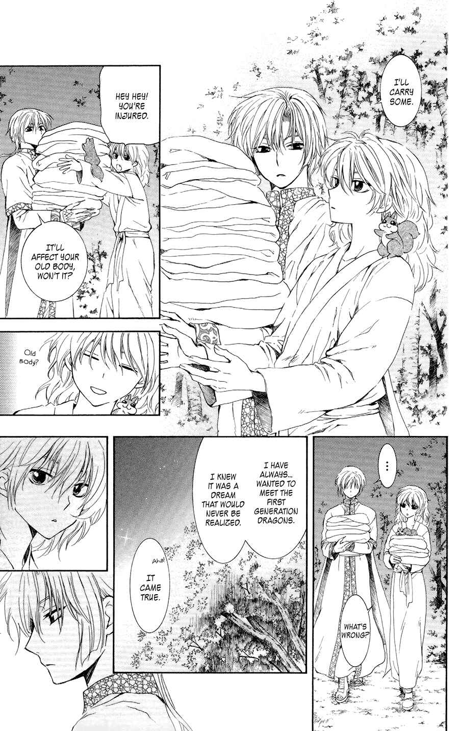 Akatsuki no Yona Chapter 101 - Page 16