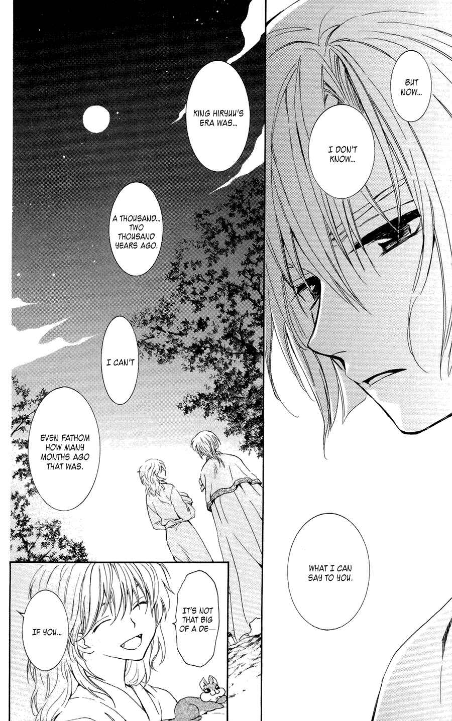 Akatsuki no Yona Chapter 101 - Page 17