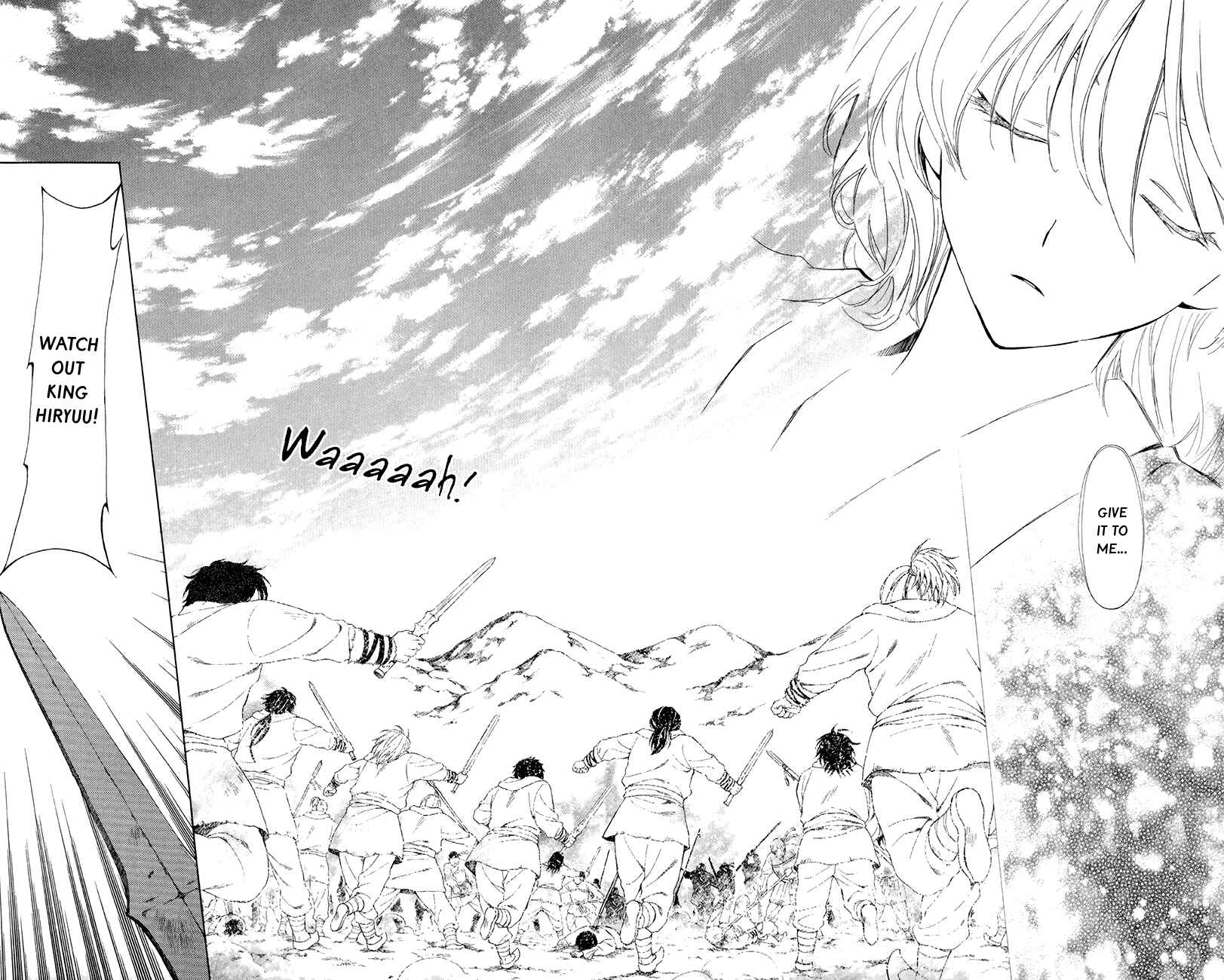 Akatsuki no Yona Chapter 101 - Page 23