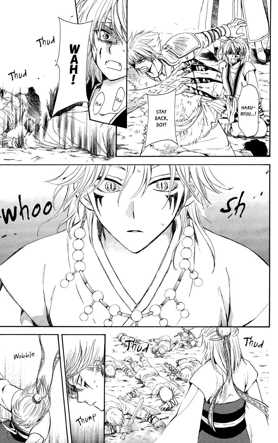 Akatsuki no Yona Chapter 101 - Page 25