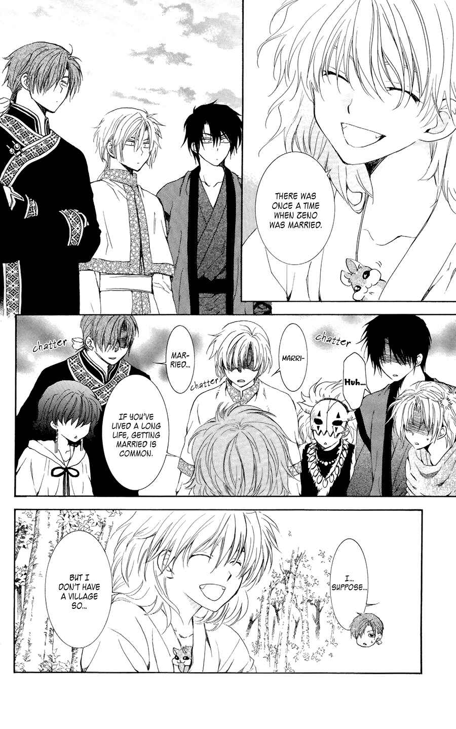 Akatsuki no Yona Chapter 101 - Page 9