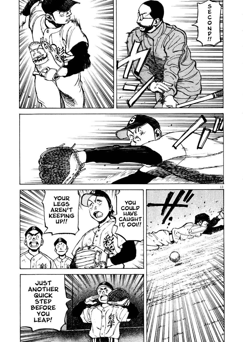 Last Inning Chapter 76 - Page 13