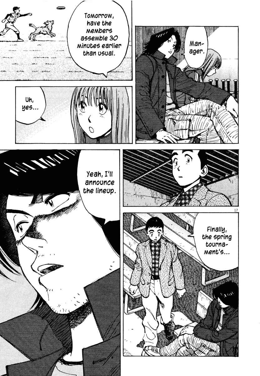 Last Inning Chapter 76 - Page 17