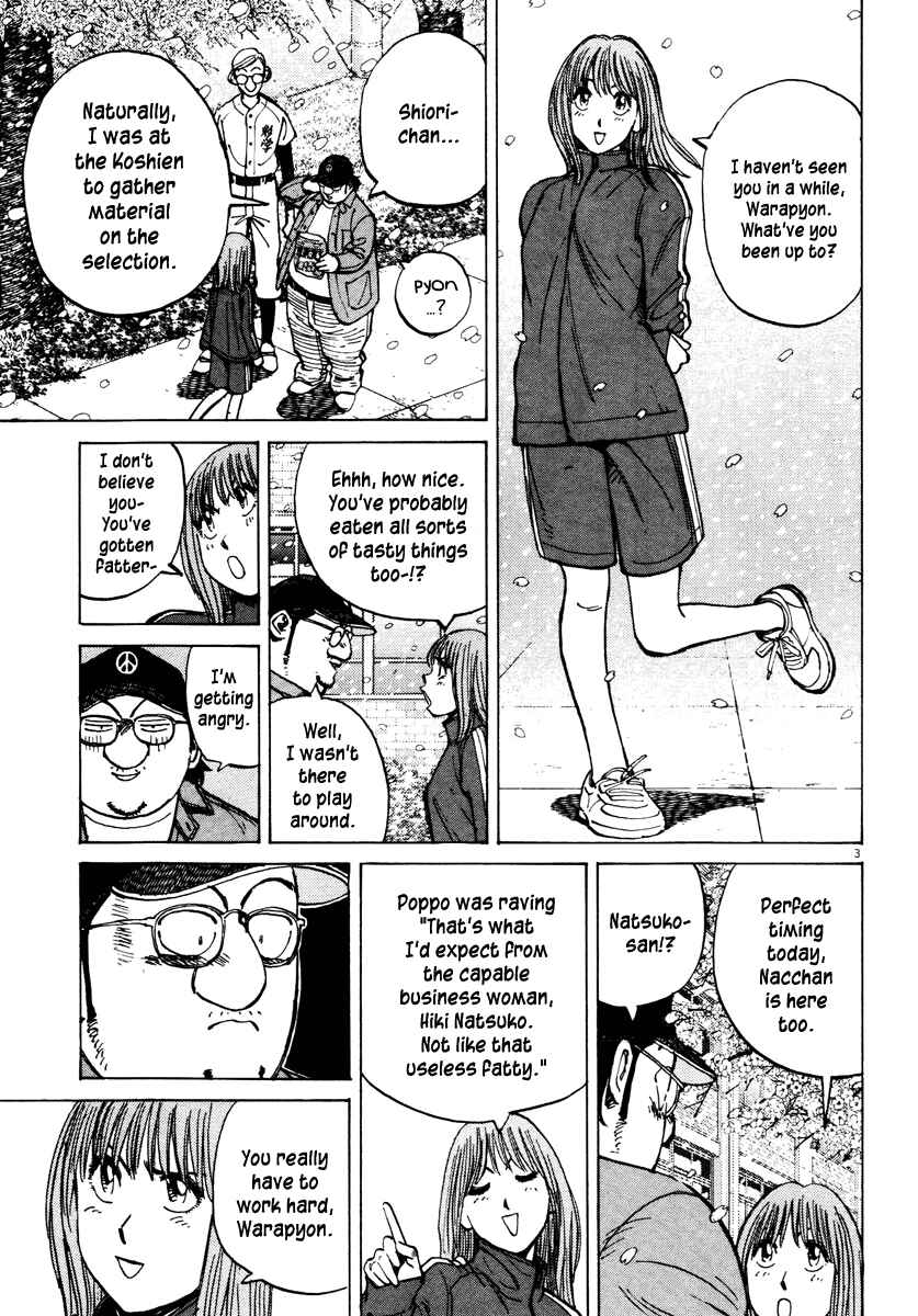 Last Inning Chapter 76 - Page 3