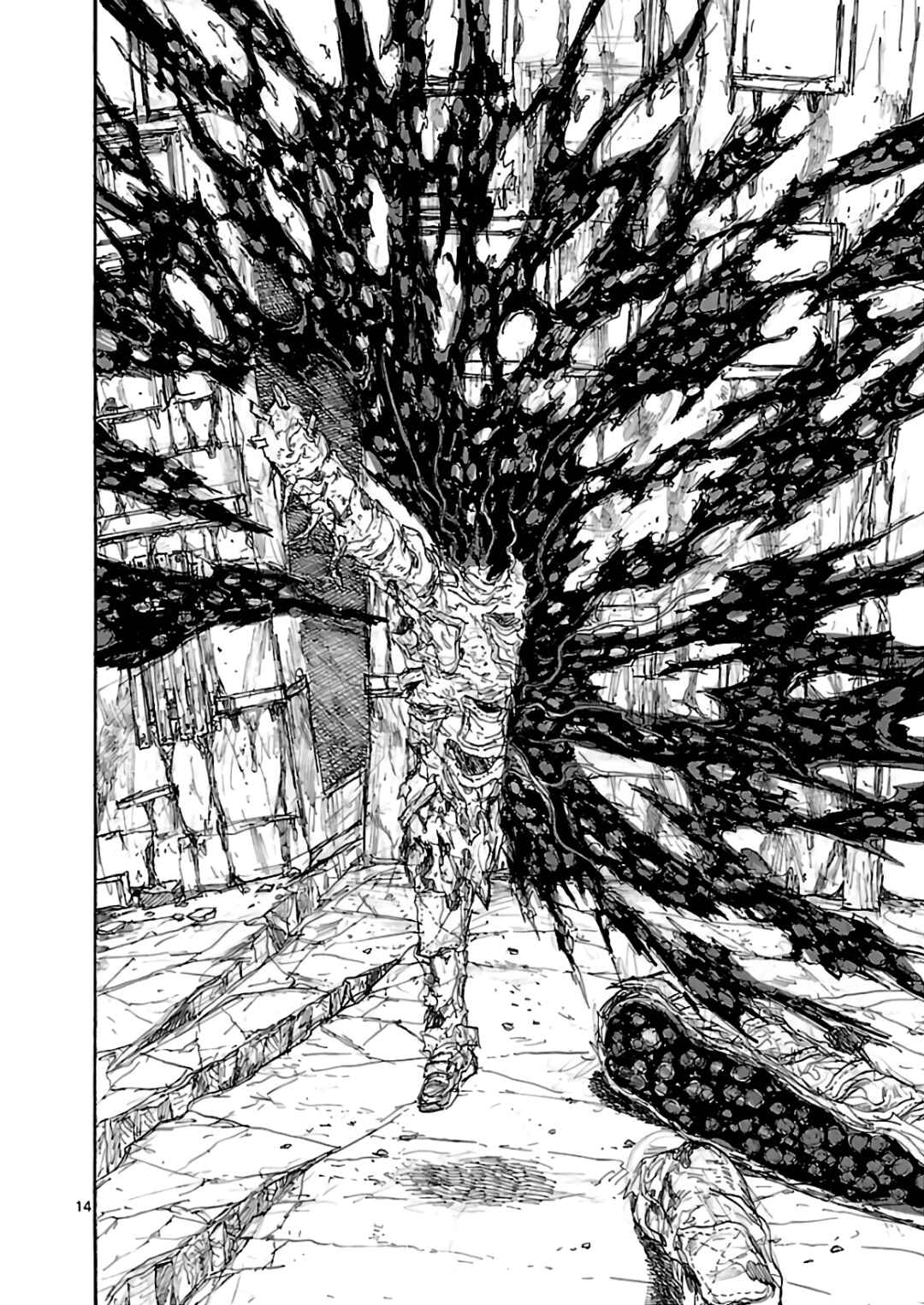 Dorohedoro Chapter 160 - Page 14