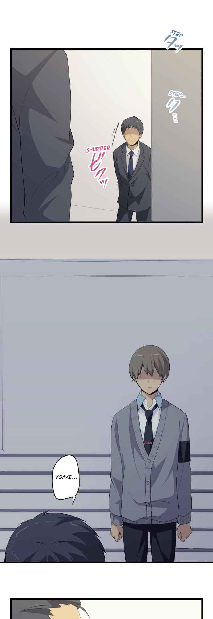 ReLIFE Chapter 204 - Page 4