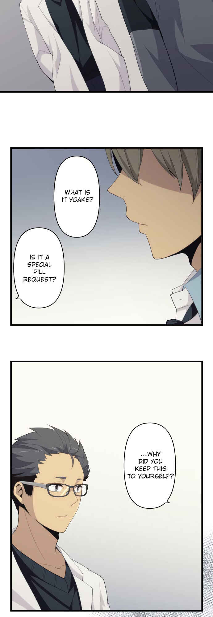 ReLIFE Chapter 204 - Page 7