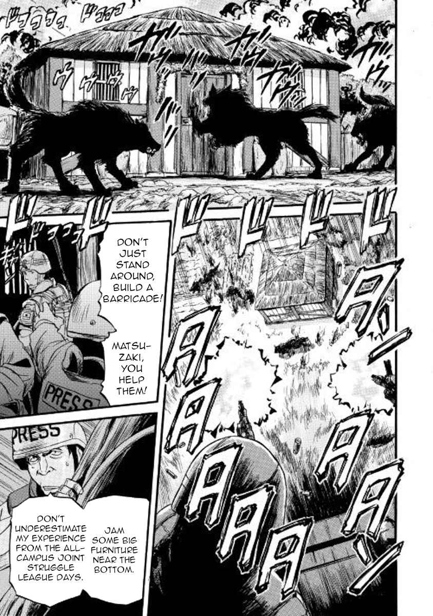 GATE - Jieitai Kanochi nite, Kaku Tatakaeri Chapter 87 - Page 31