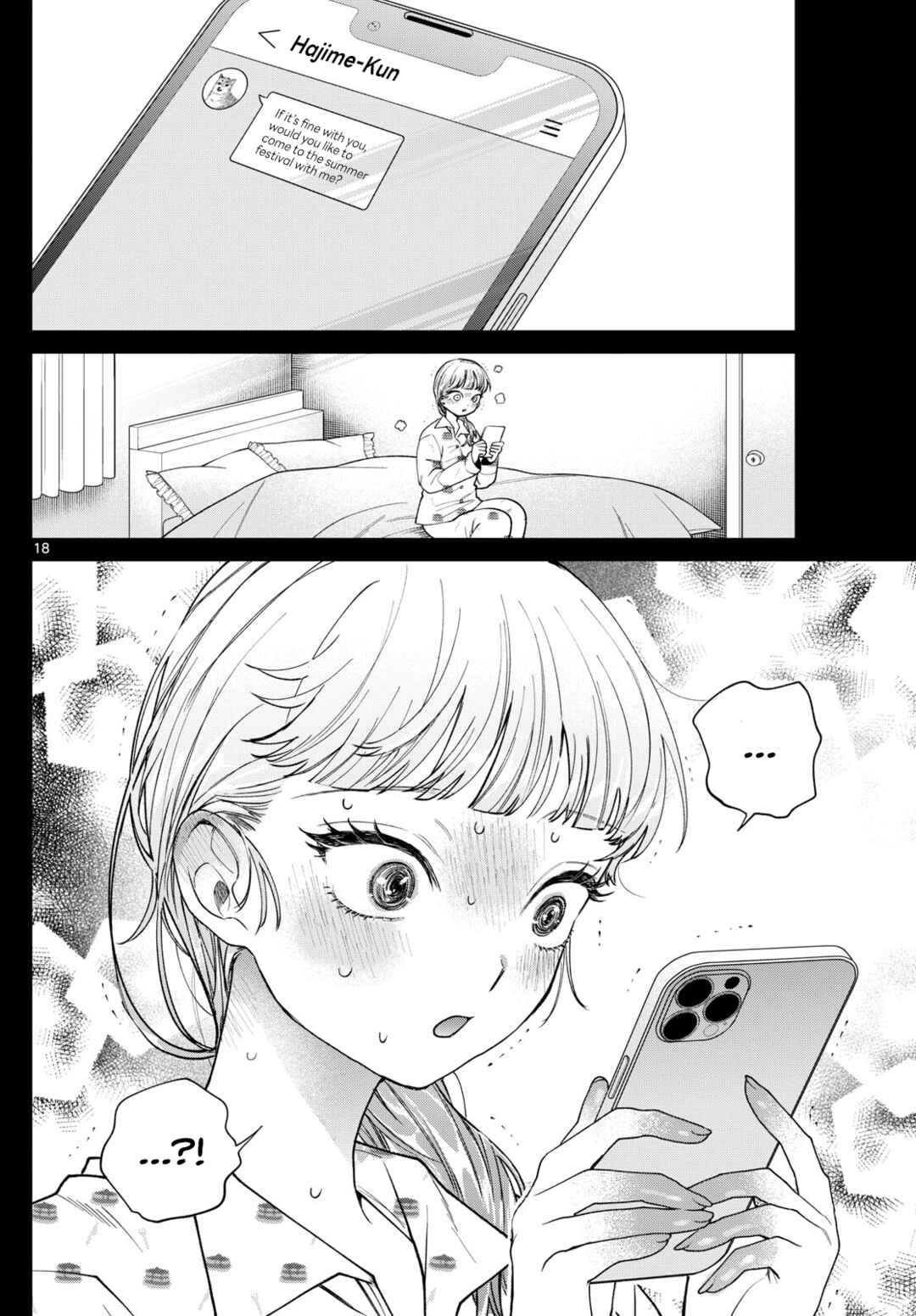 Momose Akira no Hatsukoi Hatan-chuu. Chapter 18 - Page 18
