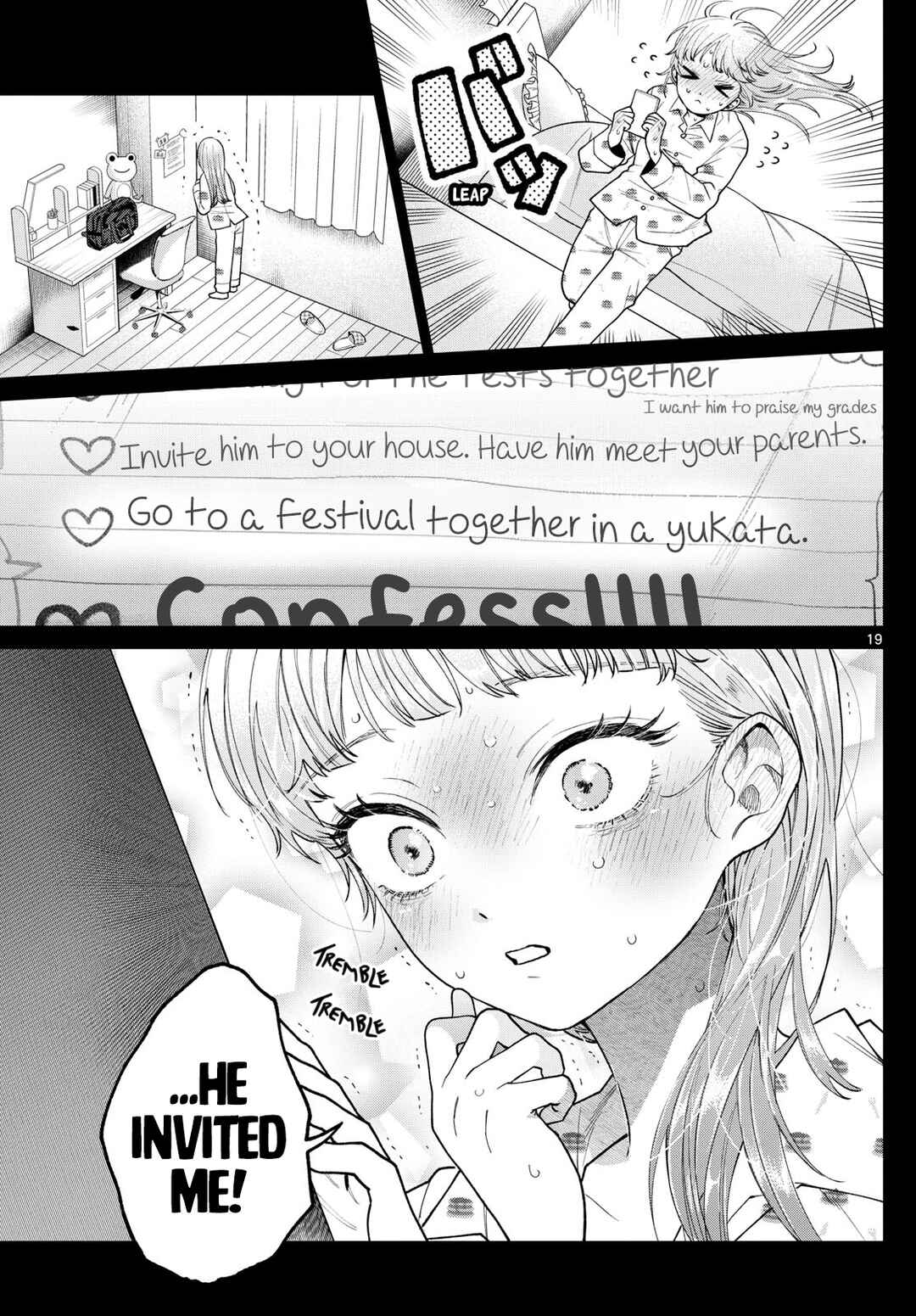 Momose Akira no Hatsukoi Hatan-chuu. Chapter 18 - Page 19