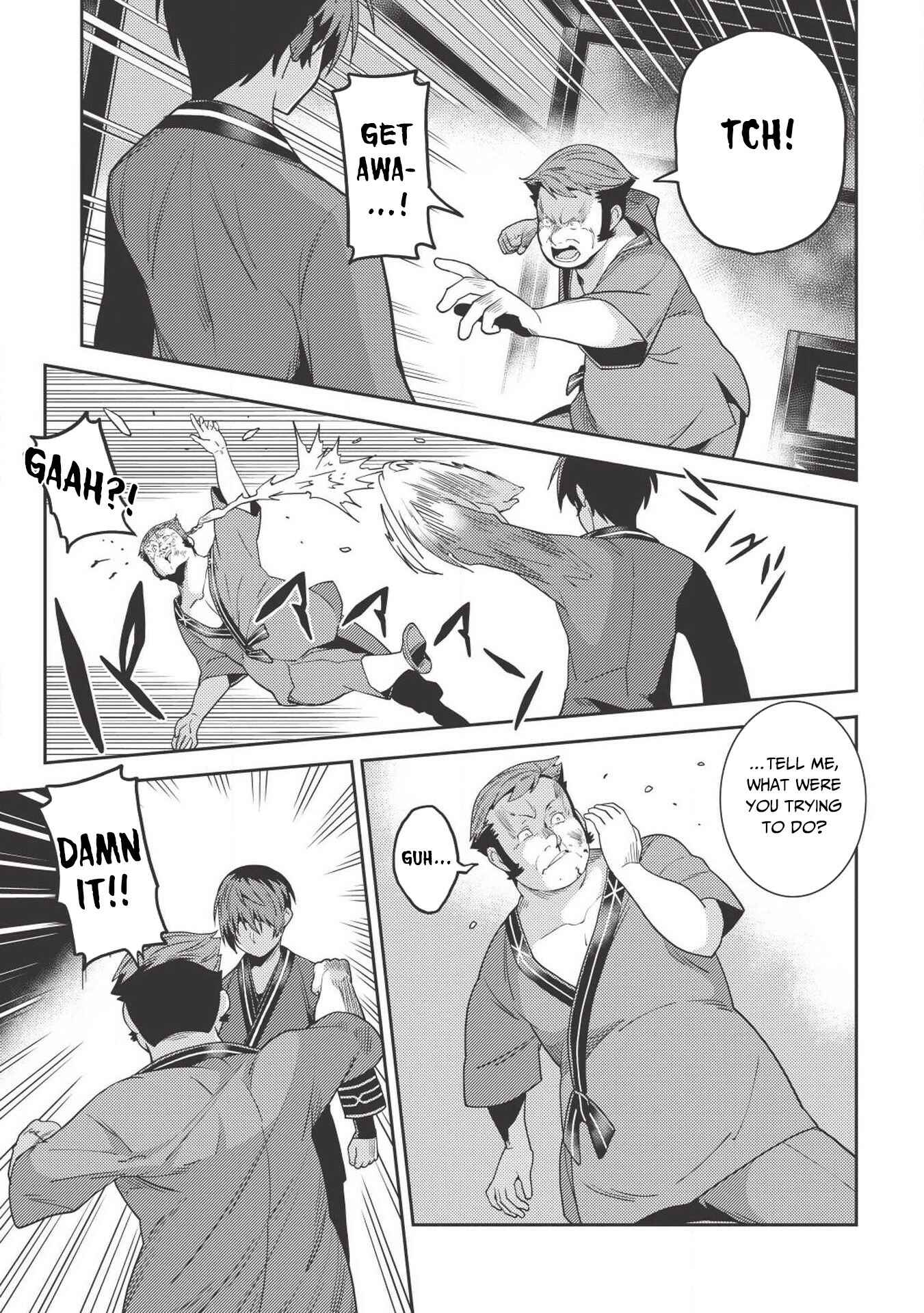 Seirei Gensouki ~Konna Sekai de Deaeta Kimi ni~ Chapter 26 - Page 20