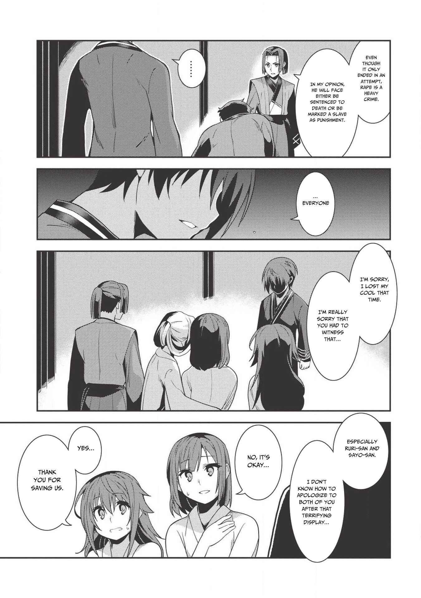 Seirei Gensouki ~Konna Sekai de Deaeta Kimi ni~ Chapter 26 - Page 26