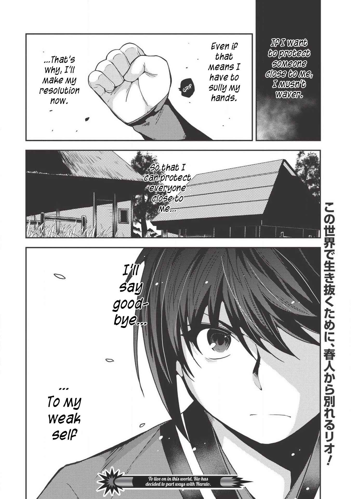 Seirei Gensouki ~Konna Sekai de Deaeta Kimi ni~ Chapter 26 - Page 31