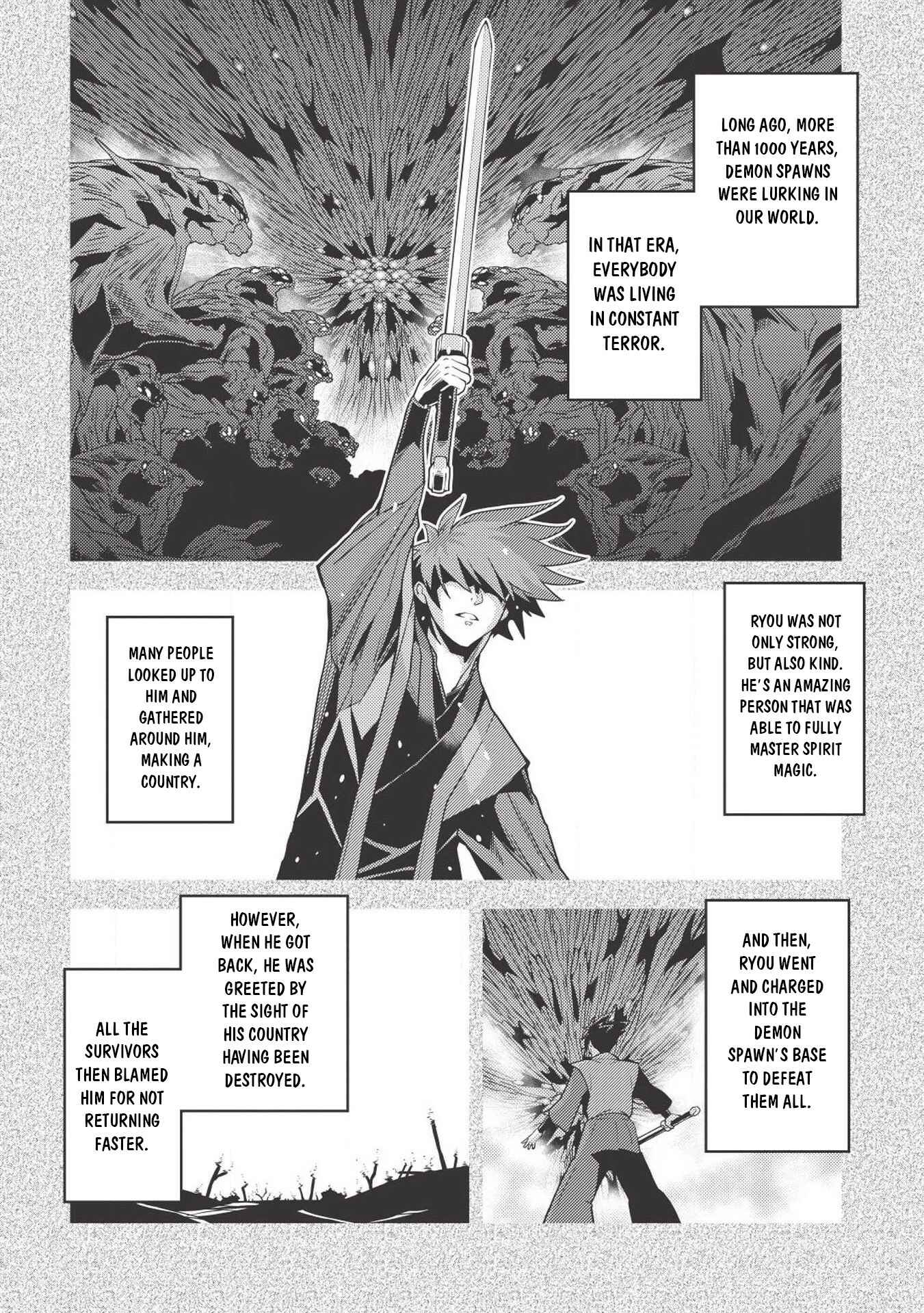 Seirei Gensouki ~Konna Sekai de Deaeta Kimi ni~ Chapter 26 - Page 3