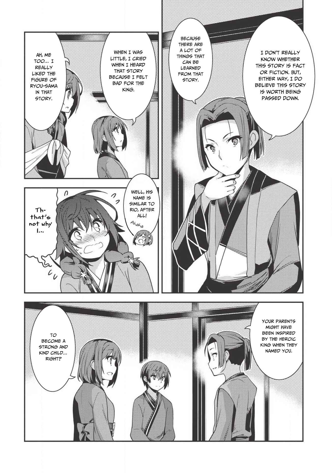 Seirei Gensouki ~Konna Sekai de Deaeta Kimi ni~ Chapter 26 - Page 5