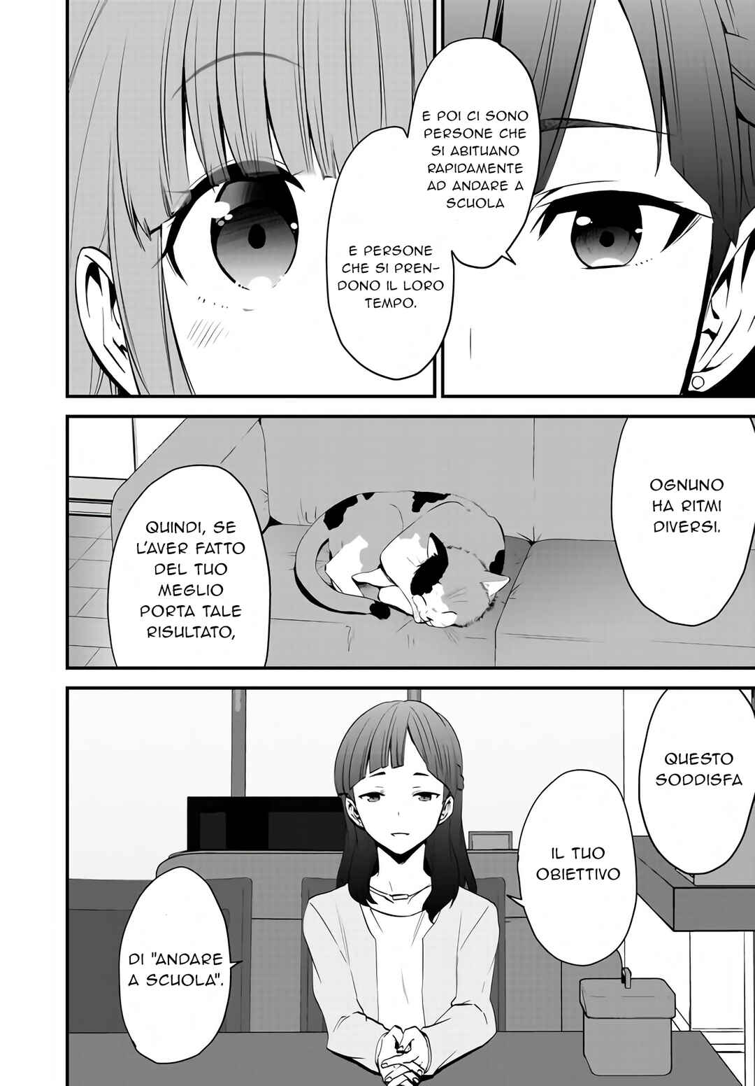 Rascal Does Not Dream of a Sister Home Alone Chapter 8 - Page 19