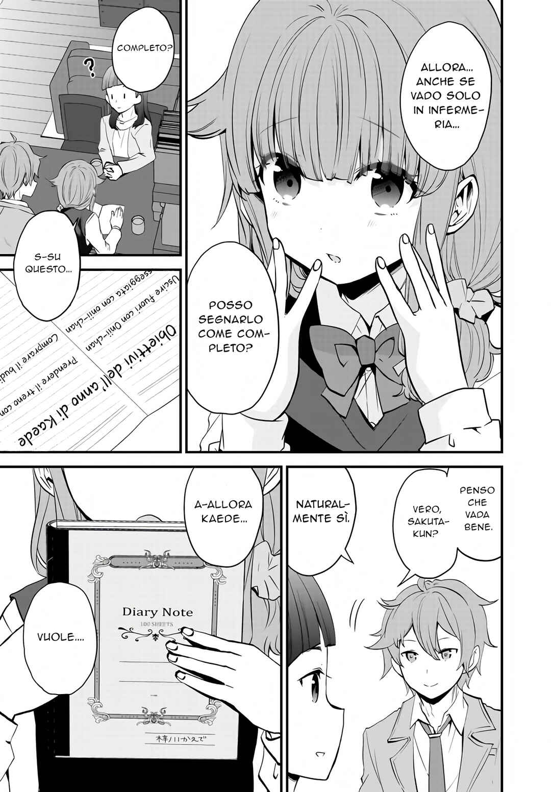 Rascal Does Not Dream of a Sister Home Alone Chapter 8 - Page 20