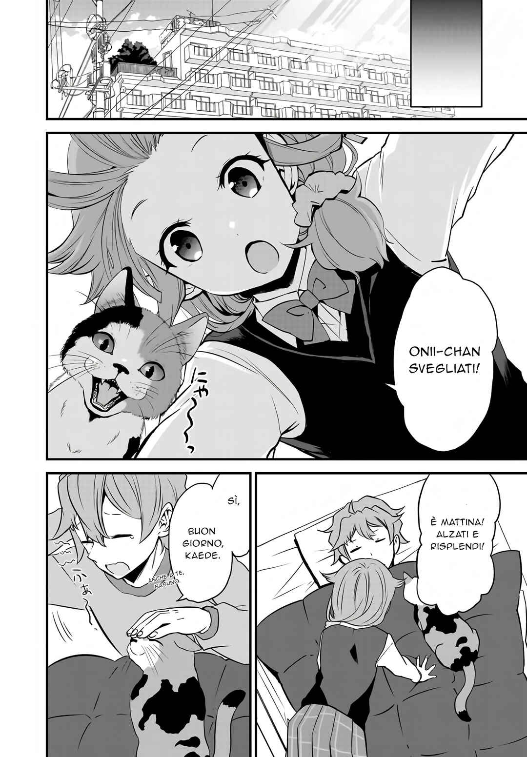 Rascal Does Not Dream of a Sister Home Alone Chapter 8 - Page 23